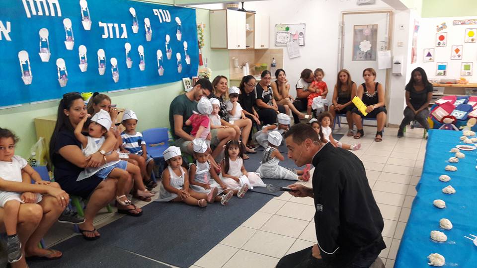 עדנה רופא