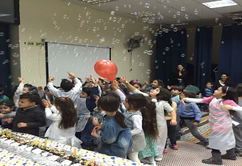 תמונה של ילדים