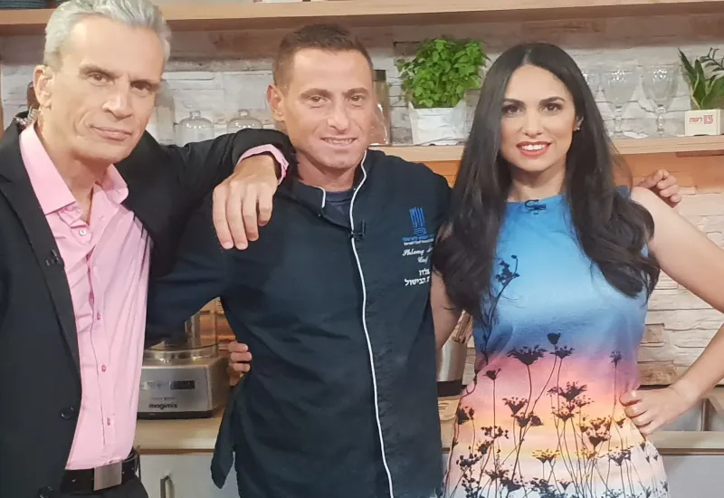 אלדו וחברים